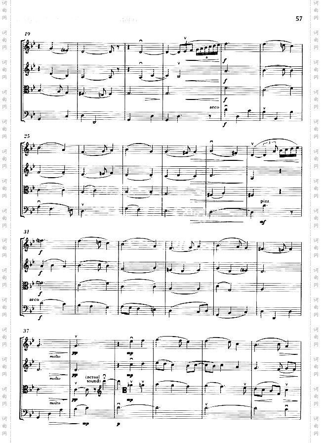四重奏17.Greensleeves
