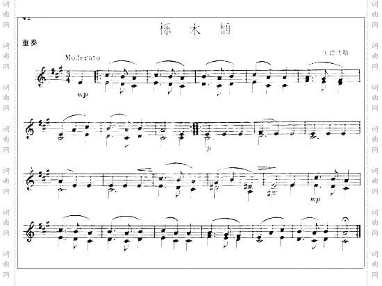 伍德沃斯《栎木桶》