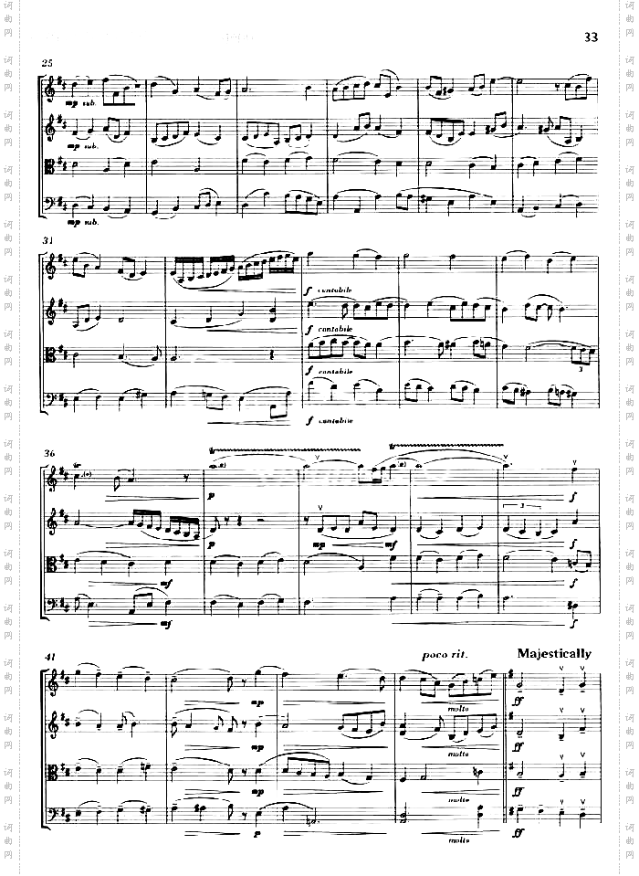 【四重奏】OComeAllYeFaithful