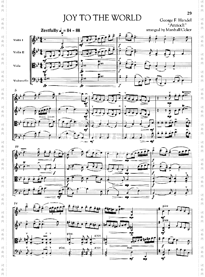 【四重奏】JoyToTheWorld