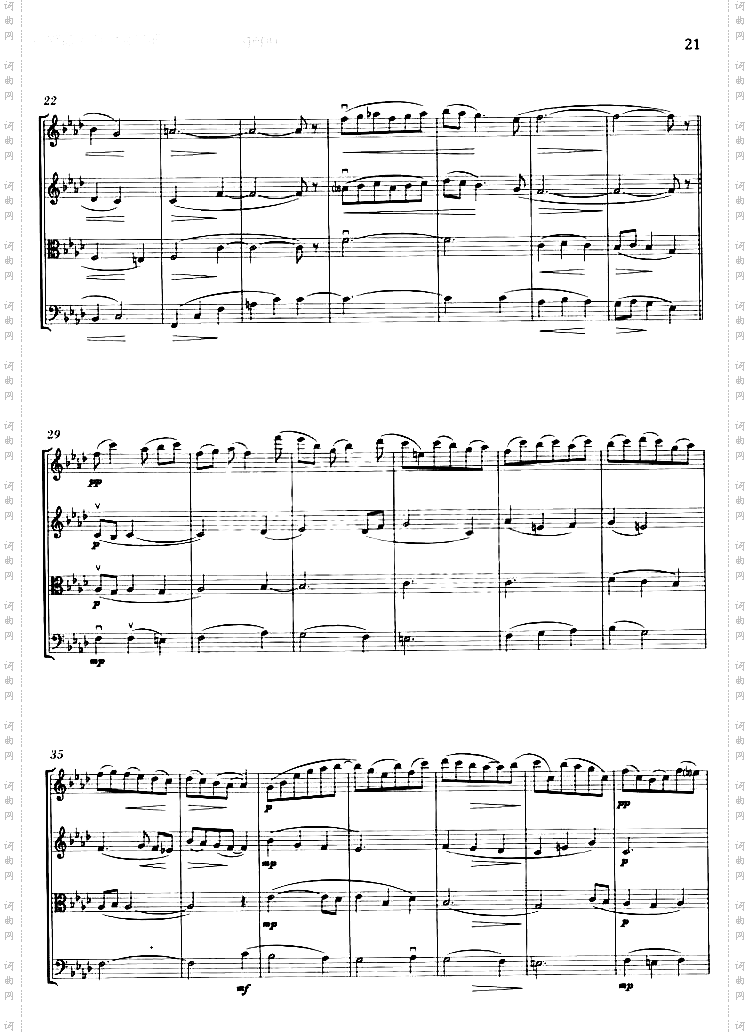 【四重奏】Thecoventrycarol