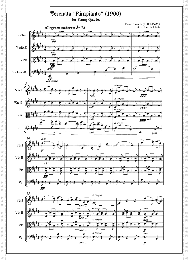 弦乐四重奏:托塞利小夜曲