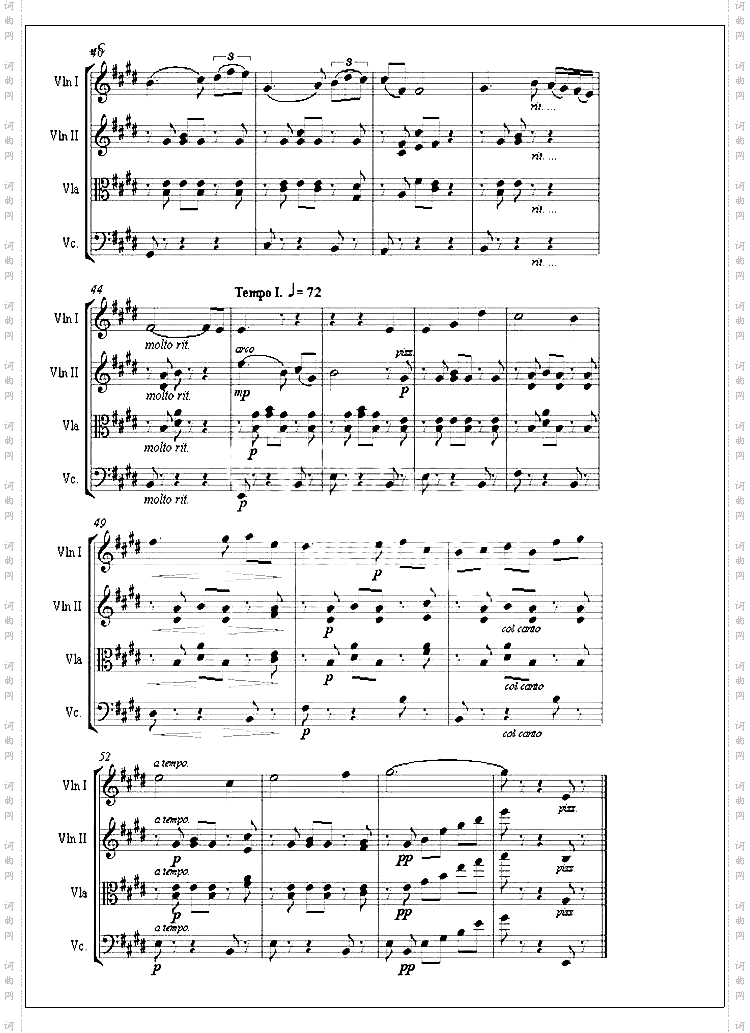 弦乐四重奏:托塞利小夜曲