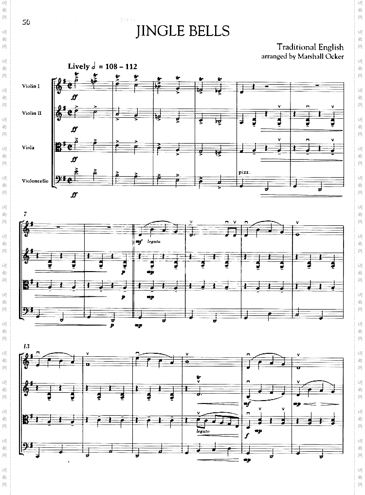 【四重奏】JingleBells