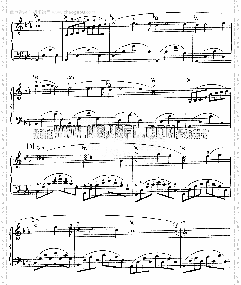 我心永恒《泰坦尼克号》主题曲