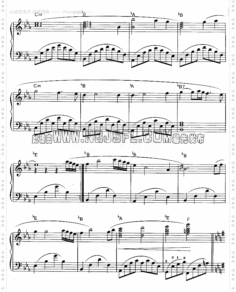 我心永恒《泰坦尼克号》主题曲