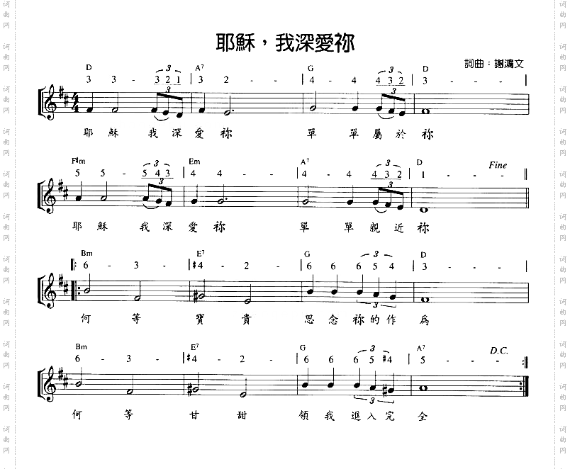 人生这盘棋