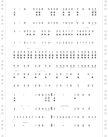 打起手鼓唱起歌