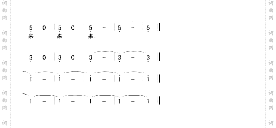 打起手鼓唱起歌