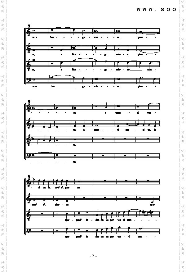 女人们呀，我是如此地痛苦歌曲类合唱谱