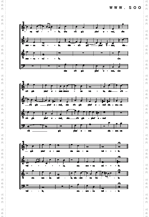 女人们呀，我是如此地痛苦歌曲类合唱谱