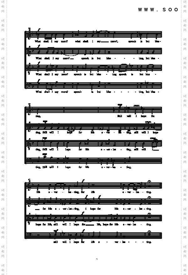 请理解我吧歌曲类合唱谱