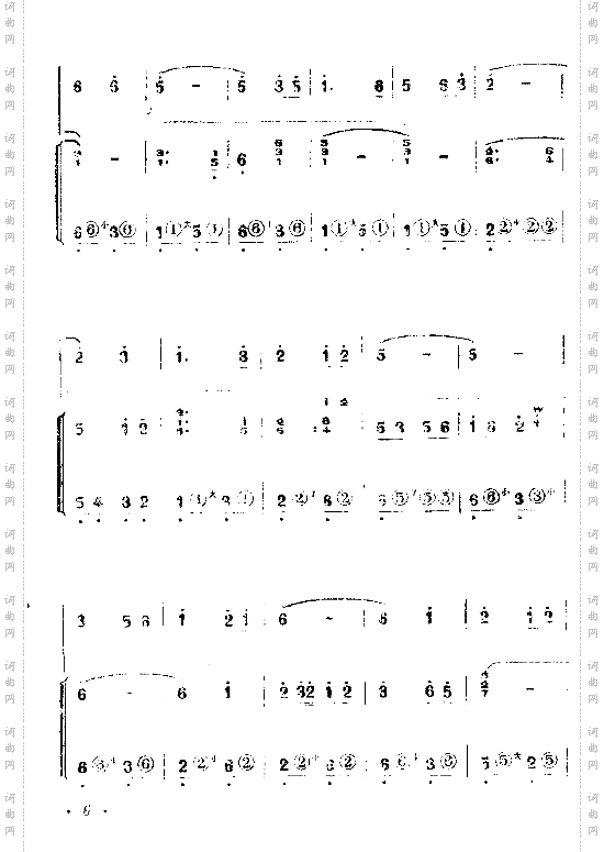 铁锤叮当炉火红