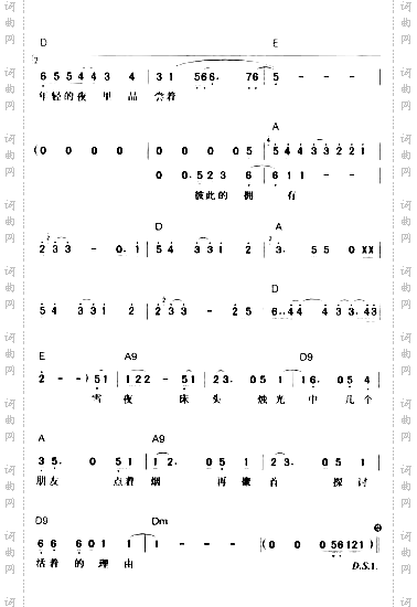 爱浪漫的