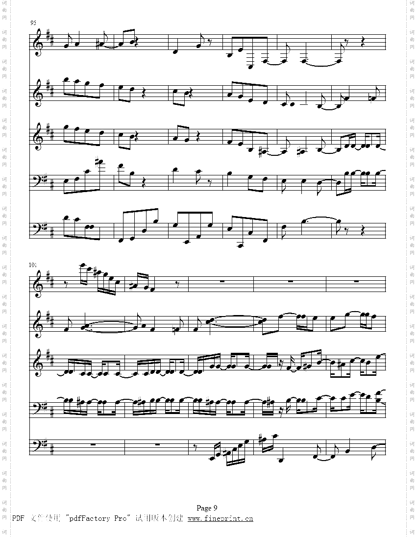 b小调单簧管五重奏9-16