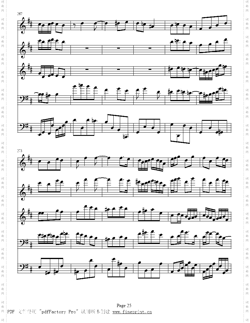 b小调单簧管五重奏25-30