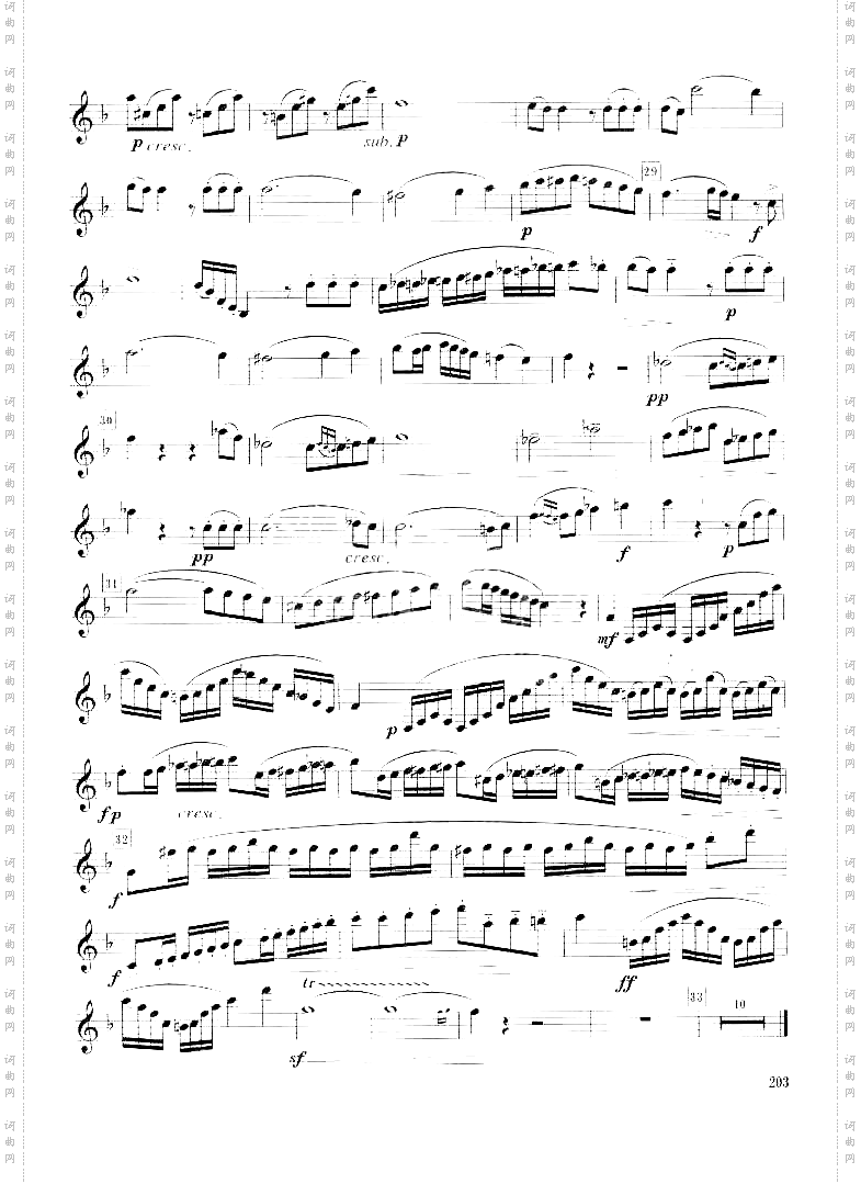 [捷克]克拉玛单簧管协奏曲