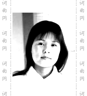 爱的窝窝