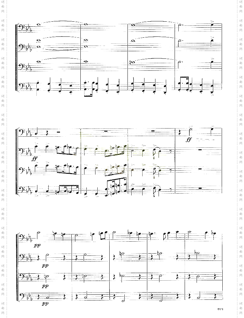 苏格兰的蓝铃花