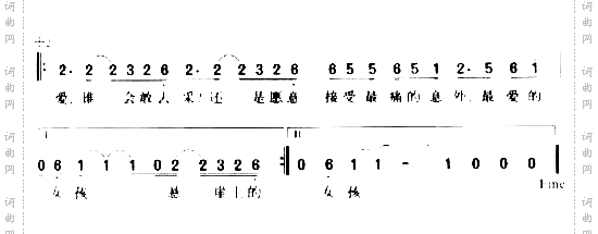 冰雨*