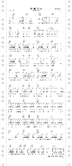 收藏的心