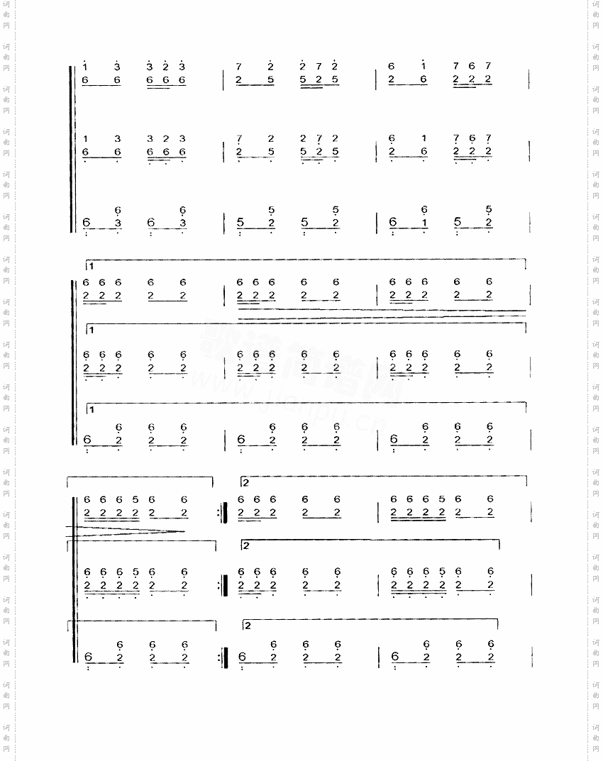 葵巴斯[简谱版]共6张