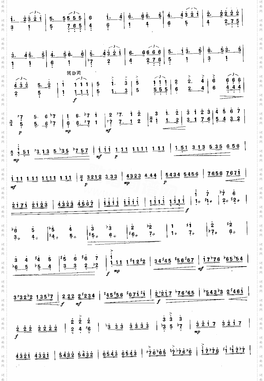 青年叙事曲[简谱版]独奏共7张