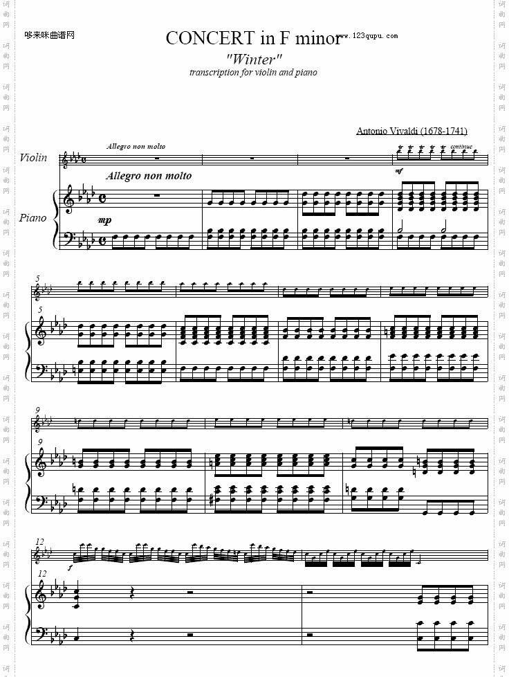 维瓦尔第四季_冬季