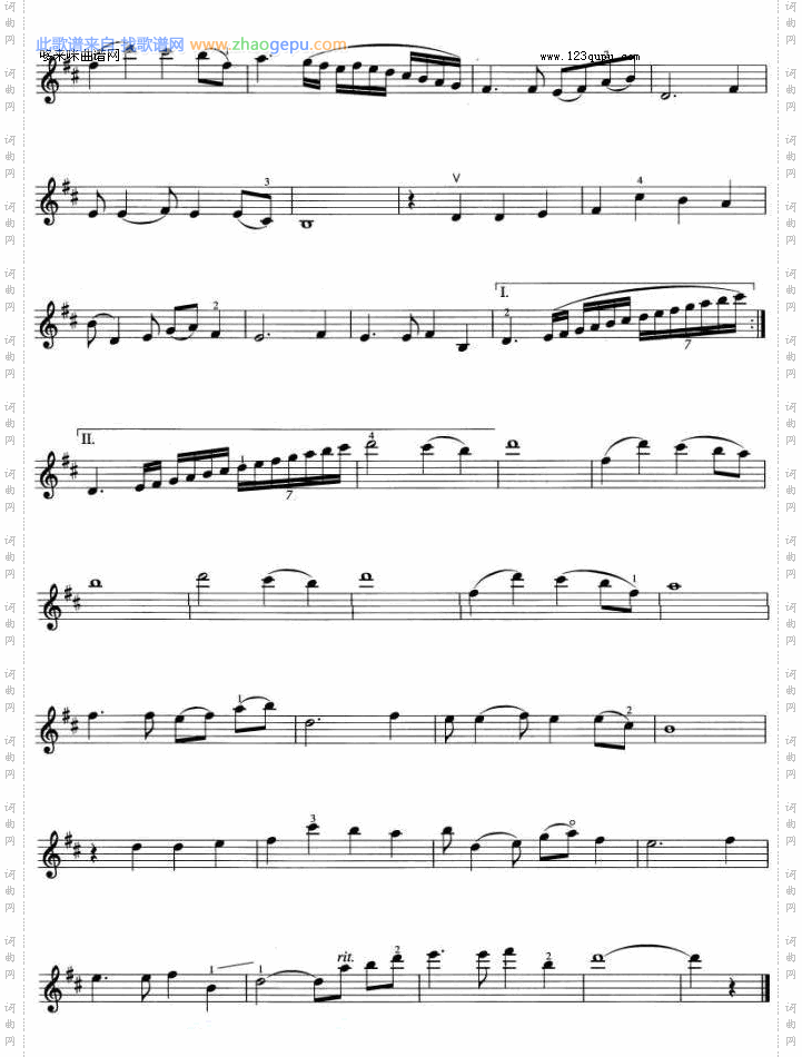 有几番风雨晴天《宋庆龄和他的姊妹们》主题歌