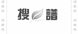 隐形的翅膀