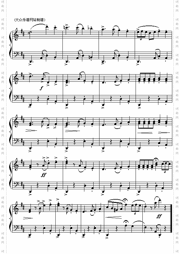 法比才“卡门”选曲:哈巴涅拉舞曲