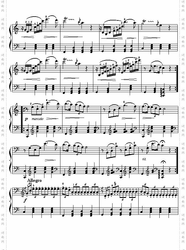 波兰巴达尔切斯卡:少女的祈祷