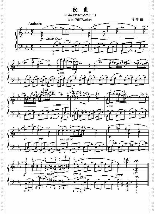 波肖邦:降E大调夜曲
