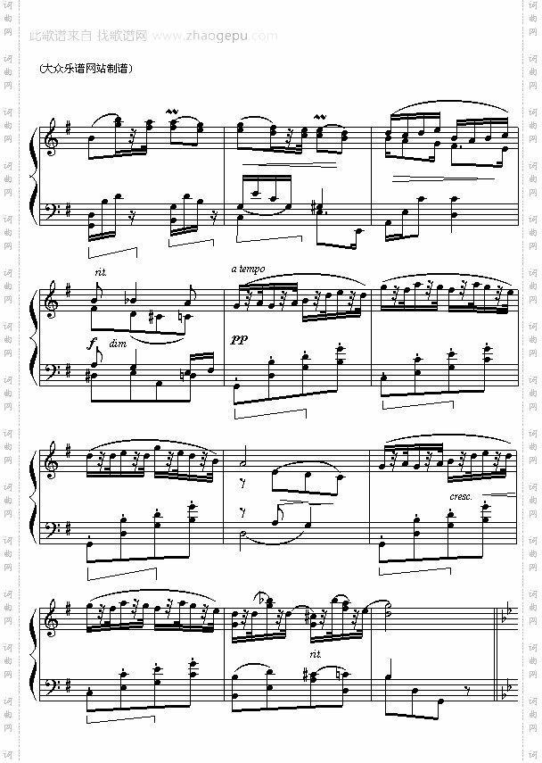 捷德沃夏克:幽默曲