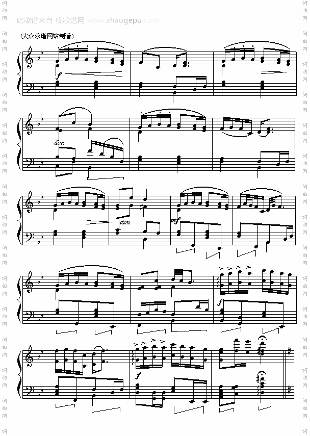 捷德沃夏克:幽默曲