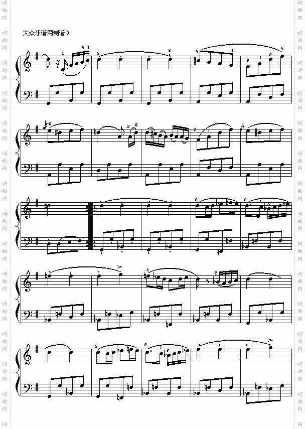 奥舒伯特：军队进行曲