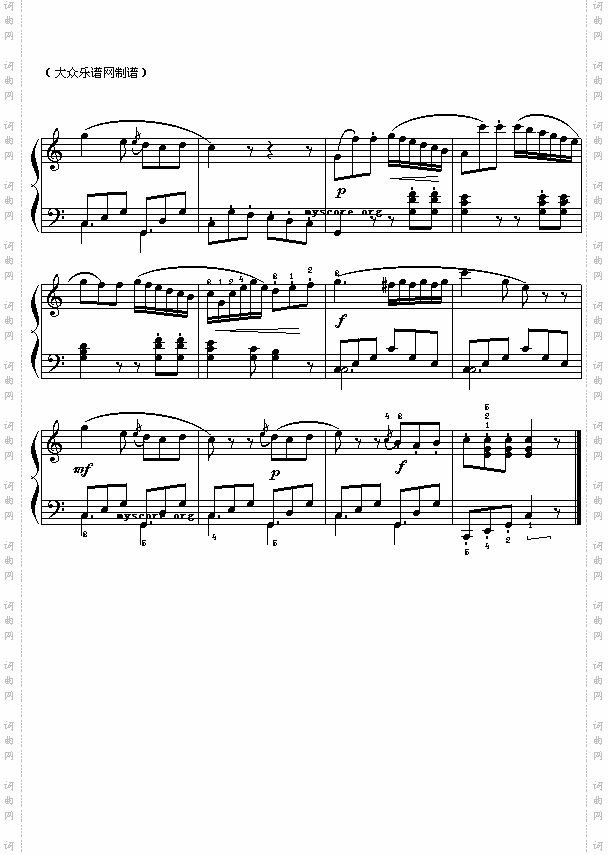 奥莫扎特:回旋曲