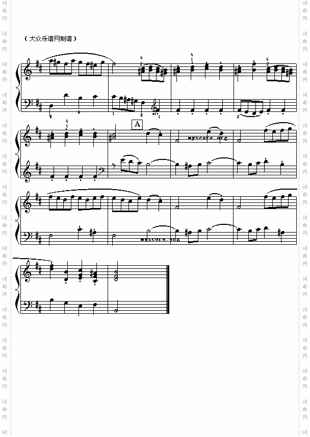 德巴赫：回旋曲