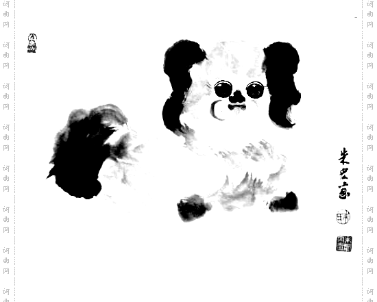 这一次我是真的留下来陪你－－可听