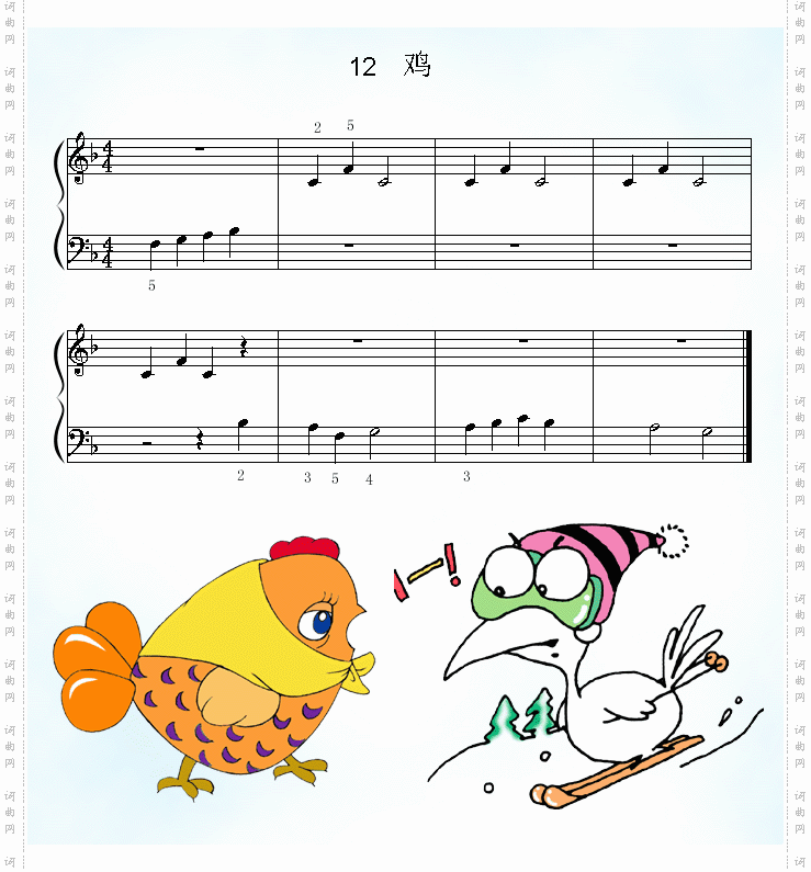 鸡
