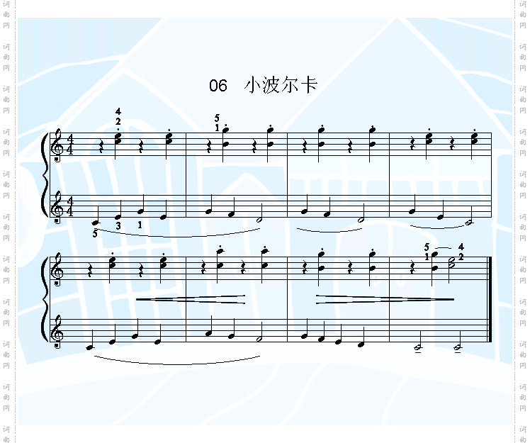小波尔卡