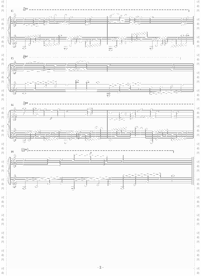 Fallingstar天空之城主题曲