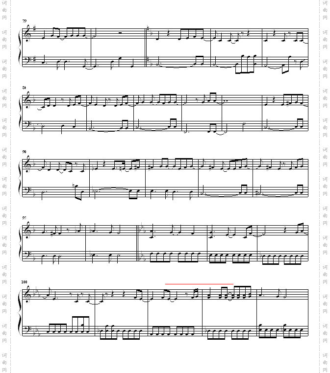 mywill犬夜叉插曲