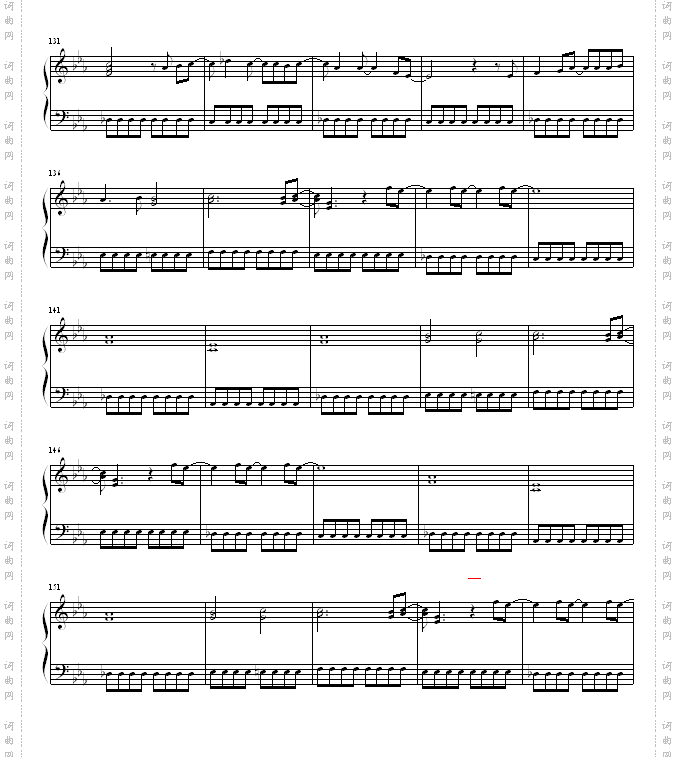 mywill犬夜叉插曲