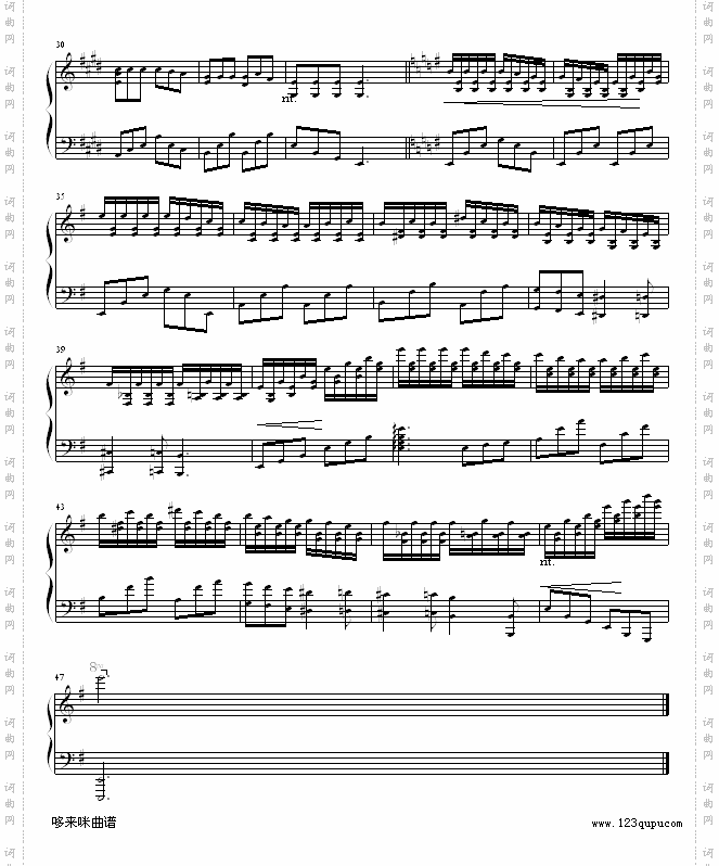 爱的罗曼史-shy﹏.修改版-世界名曲