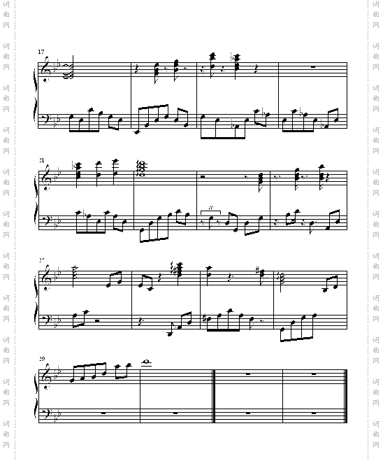 回忆悲伤圣斗士插曲