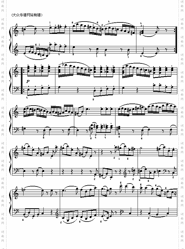 莫扎特:《浪漫曲》选自《G大调弦乐小夜曲》第二乐章