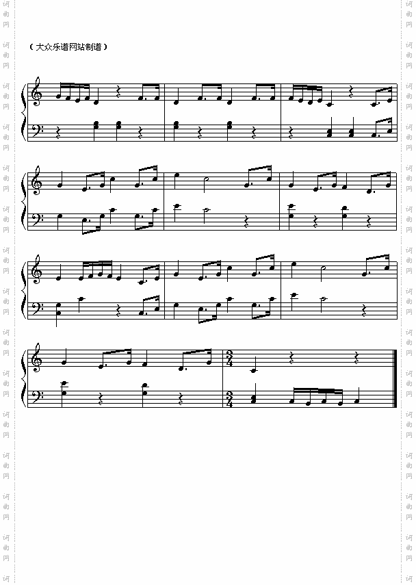 莫扎特:《费加罗婚礼》主题