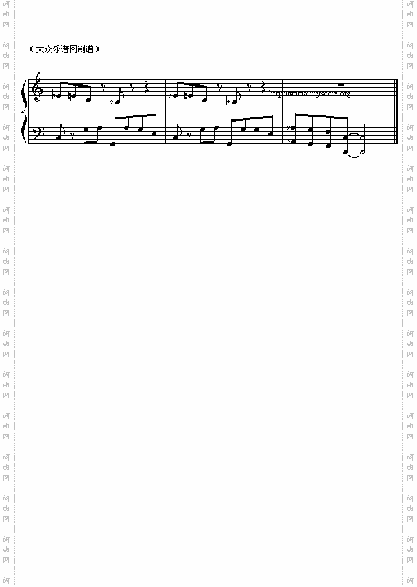 美格什文:蓝色狂想曲