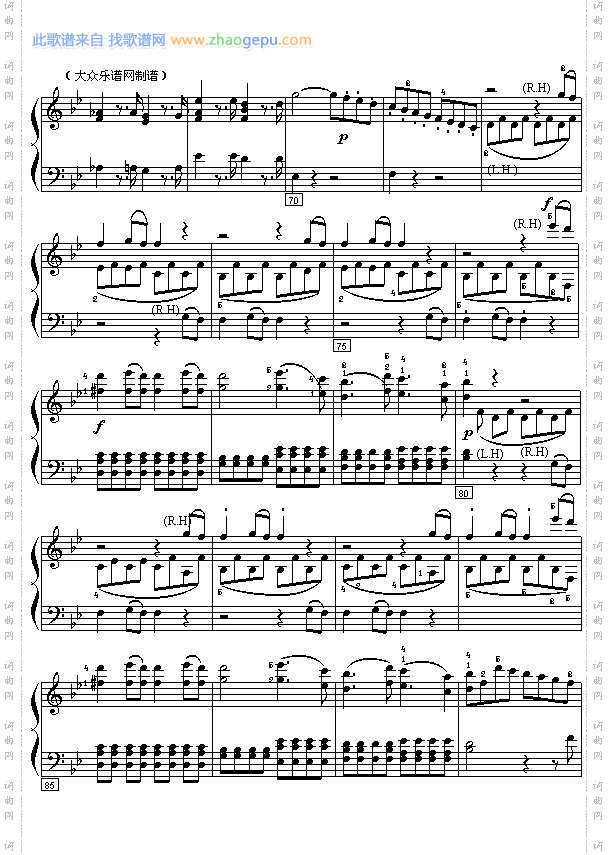 莫扎特:第40交响乐第一乐章